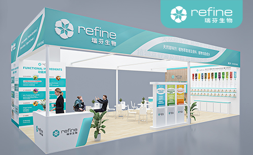 FIC2025展前預(yù)告 I 瑞芬生物兼修味、色、能
